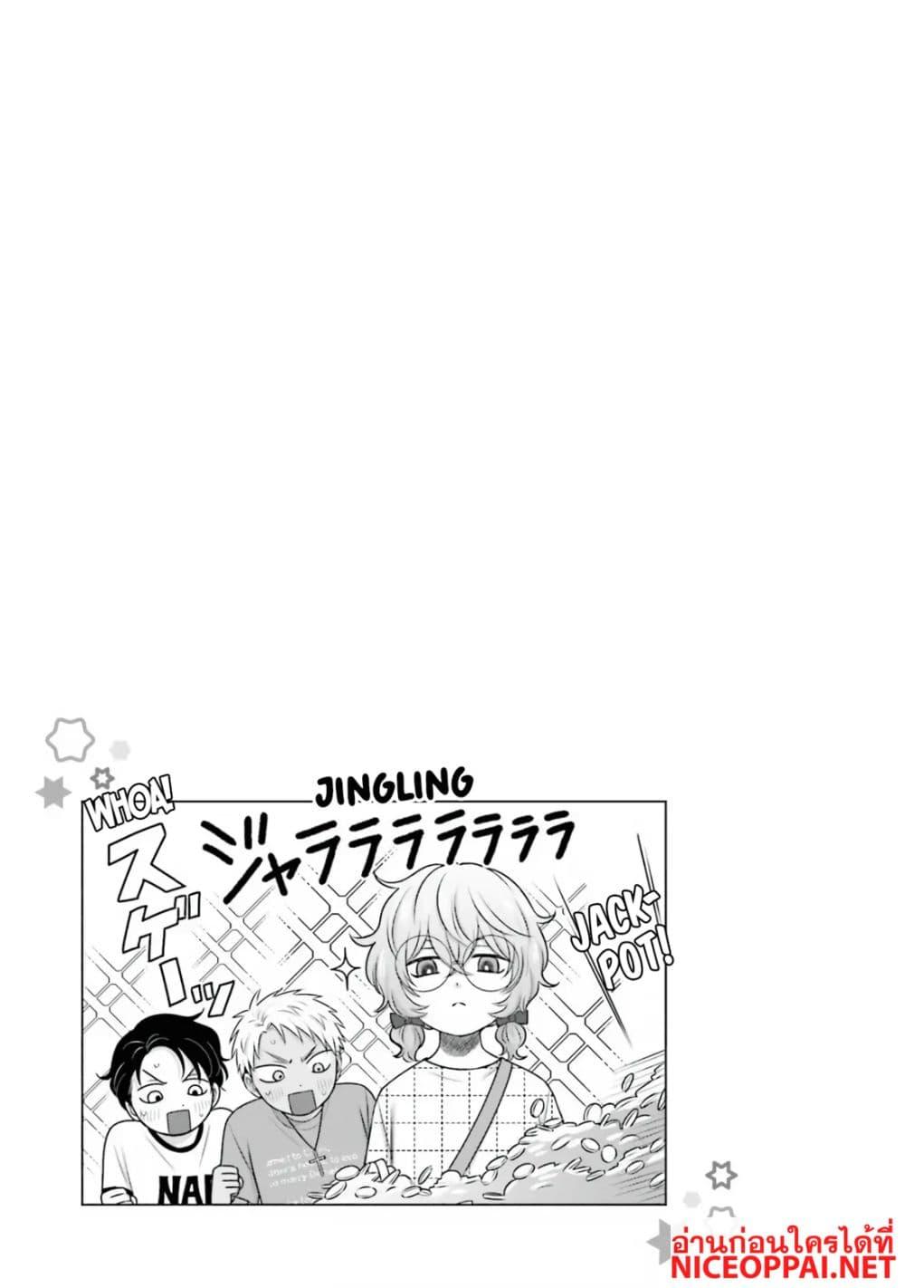 Manga-lc-com อ่านมังงะ อ่านการ์ตูน ออนไลน์ ฟรี Gal Can’t Be Kind to Otaku! ตอนที่ 1 2 3 4 5 6 7 8 9 10 11 12 13 14 ฟรี ไม่มีโฆษณา Manga-lc - อ่าน มังงะ อ่าน การ์ตูน ออนไลน์ อ่านมังงะ ฟรี