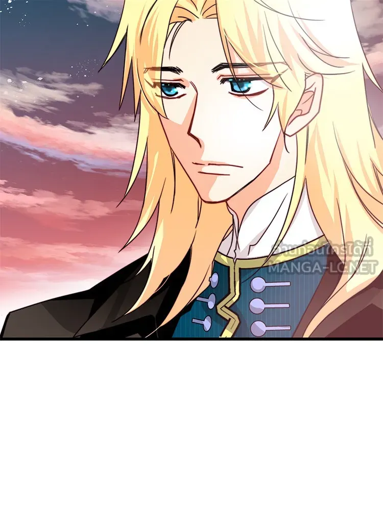 Bring the Love ตอนที่ 37 รูปที่ 93