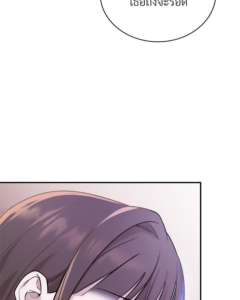 Doujin-Lc- อ่าน โดจิน มังฮวา เกาหลี ญี่ปุ่น จีน แปลไทย ดวงร้าย-ชะตารัก ตอนที่ 1 2 3 4 5 6 7 8 9 10 11 12 13 14 ฟรี ไม่มีโฆษณา อ่าน โดจิน Manhwa เกาหลี ญี่ปุ่น จีน เรามีครบ คัดมาให้เน้นๆ โดจิน 18+ รับประกันความฟินโดย  Doujin Lc