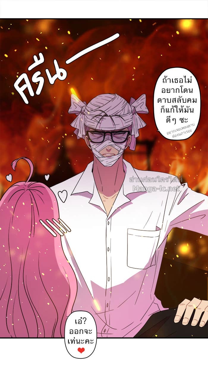 Doujin-Lc- อ่าน โดจิน มังฮวา เกาหลี ญี่ปุ่น จีน แปลไทย Take My Money รักนี้...มีเปย์ ตอนที่ 1 2 3 4 5 6 7 8 9 10 11 12 13 14 ฟรี ไม่มีโฆษณา อ่าน โดจิน Manhwa เกาหลี ญี่ปุ่น จีน เรามีครบ คัดมาให้เน้นๆ โดจิน 18+ รับประกันความฟินโดย Doujin Lc