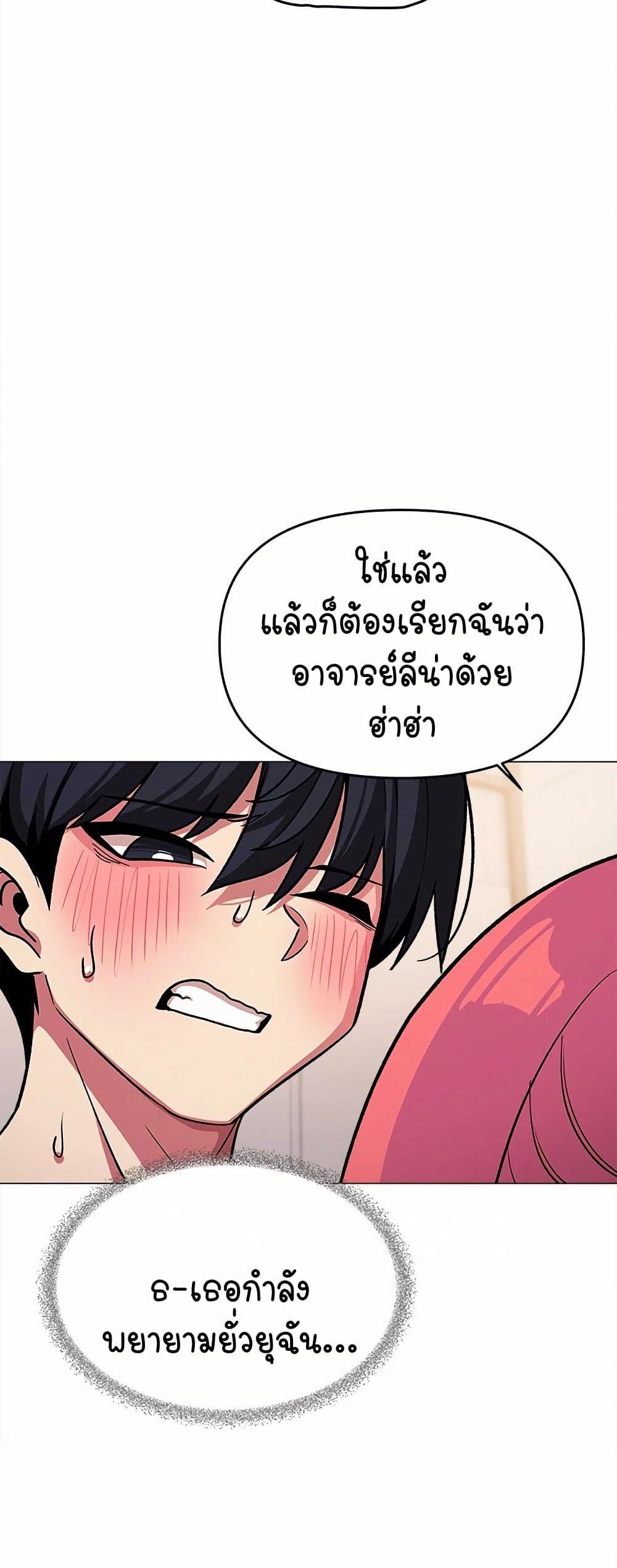 Doujin-Lc- อ่าน โดจิน มังฮวา เกาหลี ญี่ปุ่น จีน แปลไทย Stop Smoking ตอนที่ 1 2 3 4 5 6 7 8 9 10 11 12 13 14 ฟรี ไม่มีโฆษณา อ่าน โดจิน Manhwa เกาหลี ญี่ปุ่น จีน เรามีครบ คัดมาให้เน้นๆ โดจิน 18+ รับประกันความฟินโดย  Doujin Lc