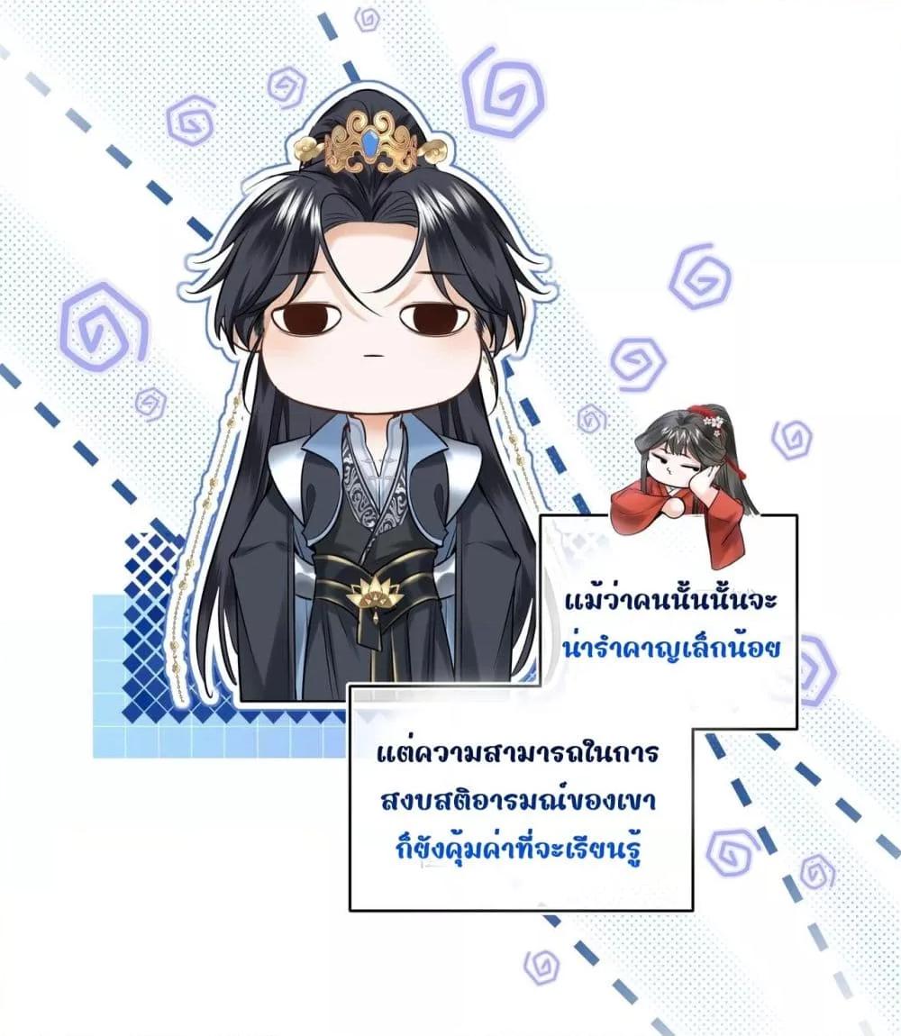 Manga-lc-com อ่านมังงะ อ่านการ์ตูน ออนไลน์ ฟรี MiracleDoctor ตอนที่ 1 2 3 4 5 6 7 8 9 10 11 12 13 14 ฟรี ไม่มีโฆษณา Manga-lc - อ่าน มังงะ อ่าน การ์ตูน ออนไลน์ อ่านมังงะ ฟรี
