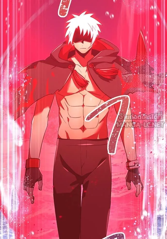 เพลเยอร์เลือดเทวะ ตอนที่ 71 รูปที่ 123