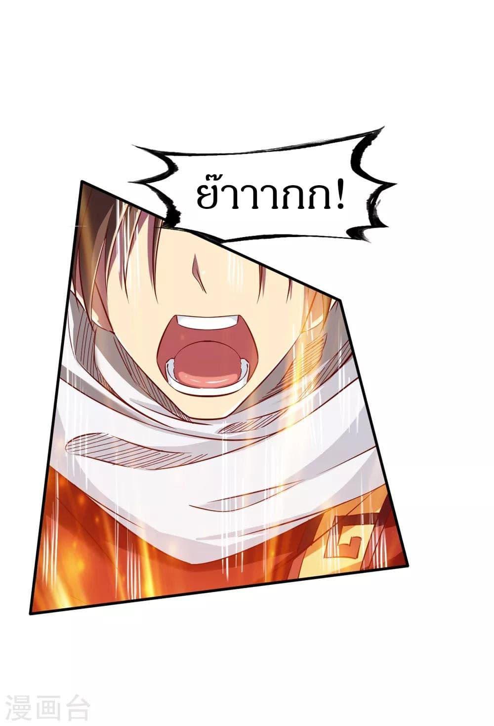 Manga-lc-com อ่านมังงะ อ่านการ์ตูน ออนไลน์ ฟรี The Legendary Tripod ตอนที่ 1 2 3 4 5 6 7 8 9 10 11 12 13 14 ฟรี ไม่มีโฆษณา Manga-lc - อ่าน มังงะ อ่าน การ์ตูน ออนไลน์ อ่านมังงะ ฟรี