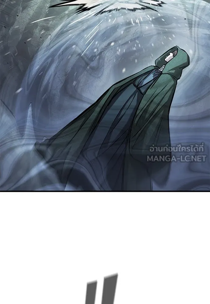 อัศวินวันเดียว ตอนที่ 43 รูปที่ 81