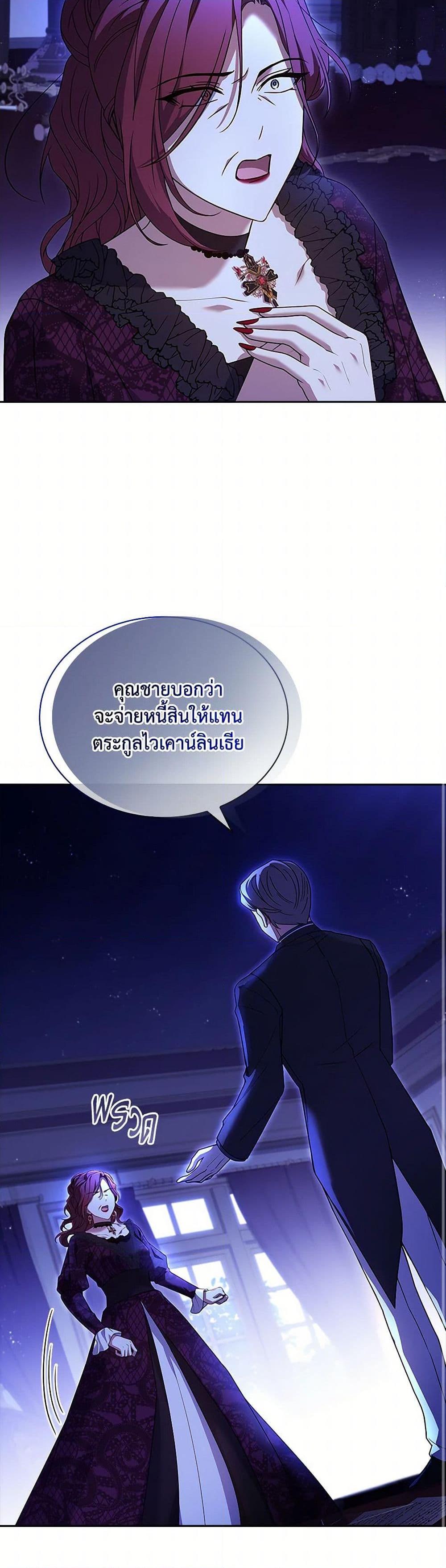 Manga-lc-com อ่านมังงะ อ่านการ์ตูน ออนไลน์ ฟรี Happy Sea World ตอนที่ 1 2 3 4 5 6 7 8 9 10 11 12 13 14 ฟรี ไม่มีโฆษณา Manga-lc - อ่าน มังงะ อ่าน การ์ตูน ออนไลน์ อ่านมังงะ ฟรี