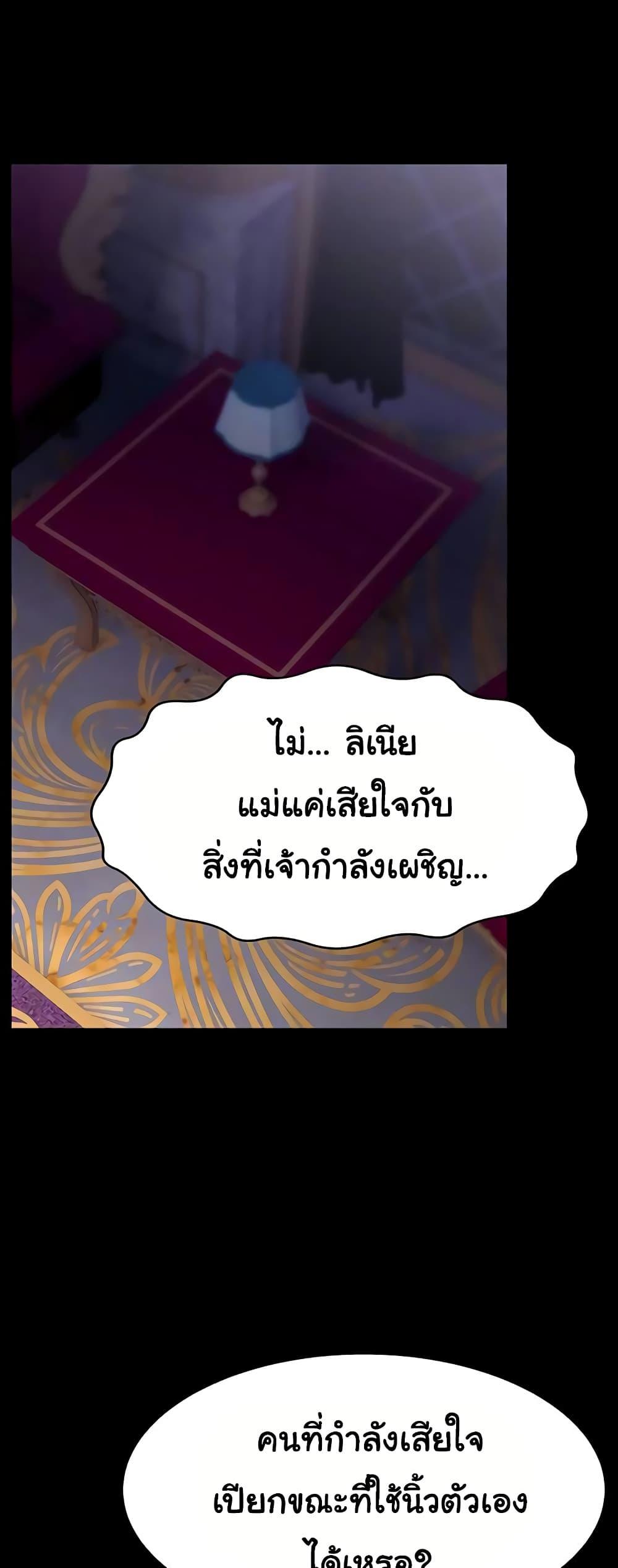 Doujin-Lc- อ่าน โดจิน มังฮวา เกาหลี ญี่ปุ่น จีน แปลไทย Ero The Princess ตอนที่ 1 2 3 4 5 6 7 8 9 10 11 12 13 14 ฟรี ไม่มีโฆษณา อ่าน โดจิน Manhwa เกาหลี ญี่ปุ่น จีน เรามีครบ คัดมาให้เน้นๆ โดจิน 18+ รับประกันความฟินโดย  Doujin Lc