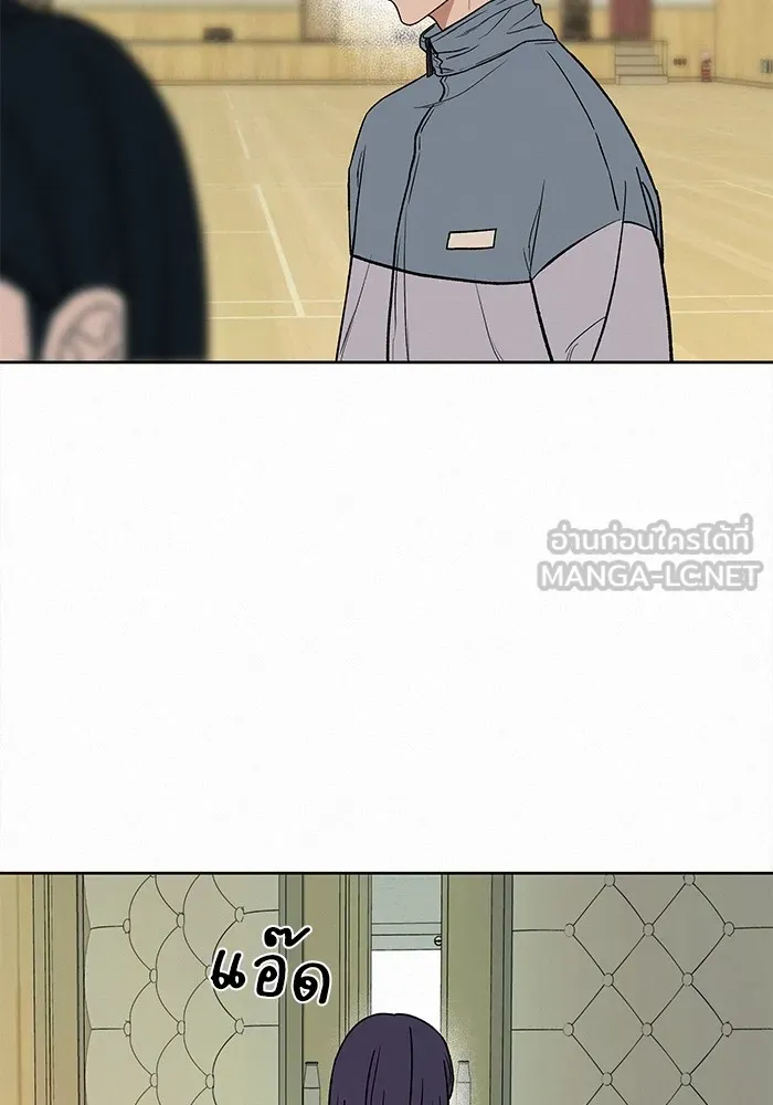 ปฏิบัติการรักวุ่นหัวใจ ตอนที่ 5 รูปที่ 48