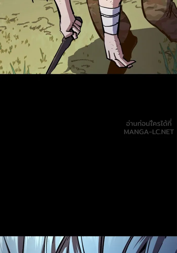 พี่ชายสายบอดี้การ์ด ตอนที่ 155 รูปที่ 120