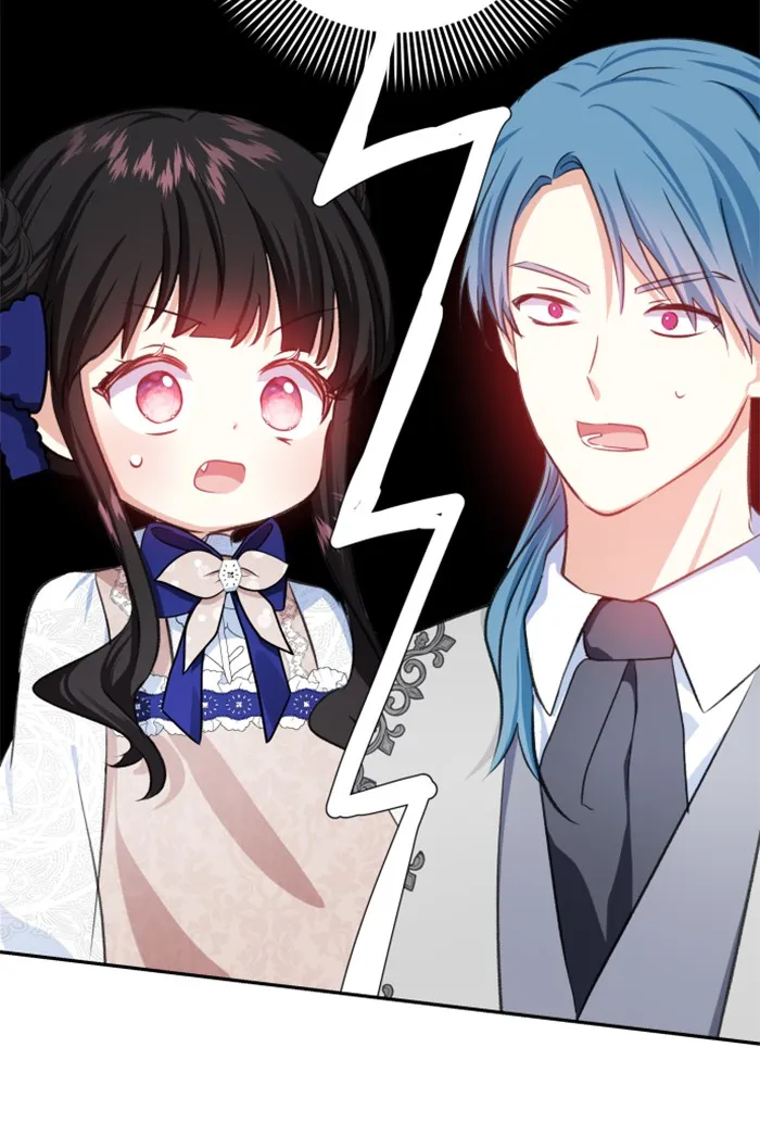 บุตรสาวของดยุกปีศาจ ตอนที่ 27 รูปที่ 4