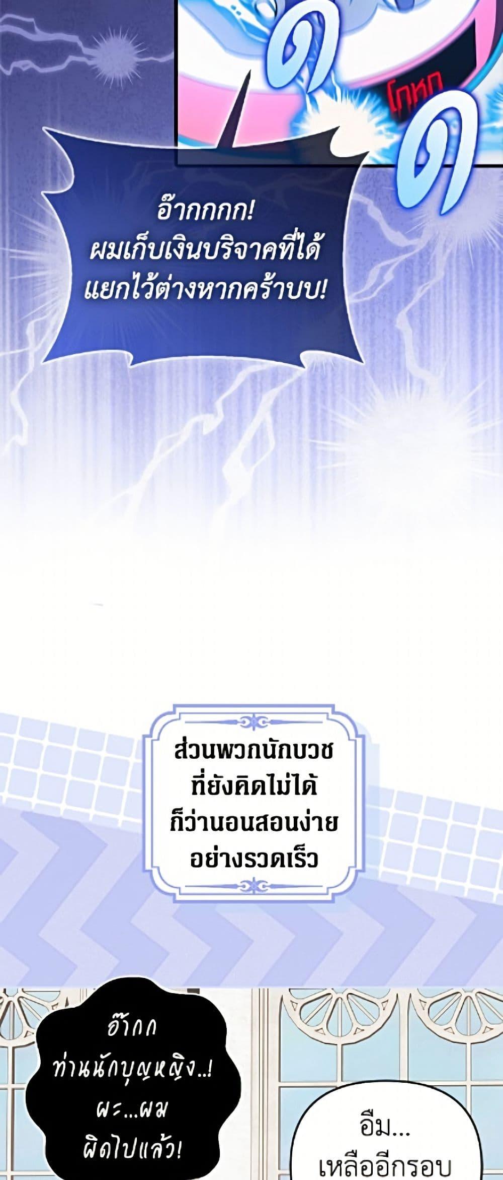 Manga-lc-com อ่านมังงะ อ่านการ์ตูน ออนไลน์ ฟรี It’s My First Time Being Loved ตอนที่ 1 2 3 4 5 6 7 8 9 10 11 12 13 14 ฟรี ไม่มีโฆษณา Manga-lc - อ่าน มังงะ อ่าน การ์ตูน ออนไลน์ อ่านมังงะ ฟรี