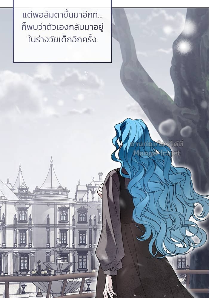 Doujin-Lc- อ่าน โดจิน มังฮวา เกาหลี ญี่ปุ่น จีน แปลไทย สตรีไร้รักแห่งตระกูลสูงศักดิ์ ตอนที่ 1 2 3 4 5 6 7 8 9 10 11 12 13 14 ฟรี ไม่มีโฆษณา อ่าน โดจิน Manhwa เกาหลี ญี่ปุ่น จีน เรามีครบ คัดมาให้เน้นๆ โดจิน 18+ รับประกันความฟินโดย Doujin Lc