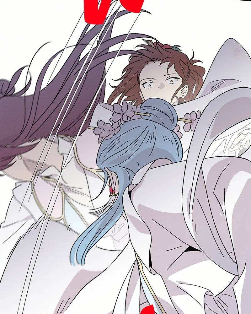 ข้าต้องไม่ใช่พระชายา ตอนที่ 82 รูปที่ 113