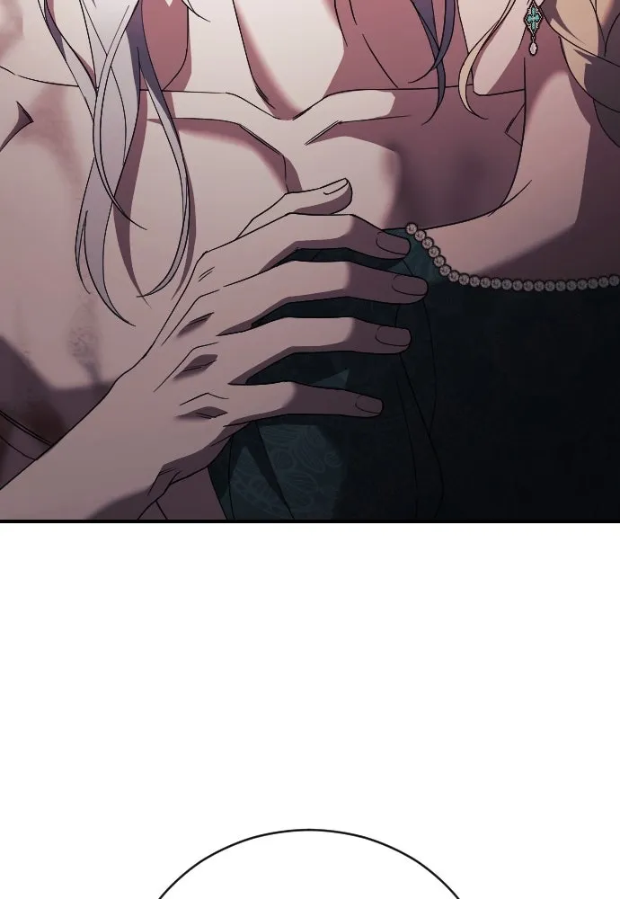 หมาป่าคู่เคียงบัลลังก์ ตอนที่ 28 รูปที่ 80