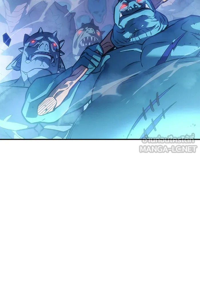 เกิดใหม่พร้อมพลังแห่งราชัน ตอนที่ 27 รูปที่ 156