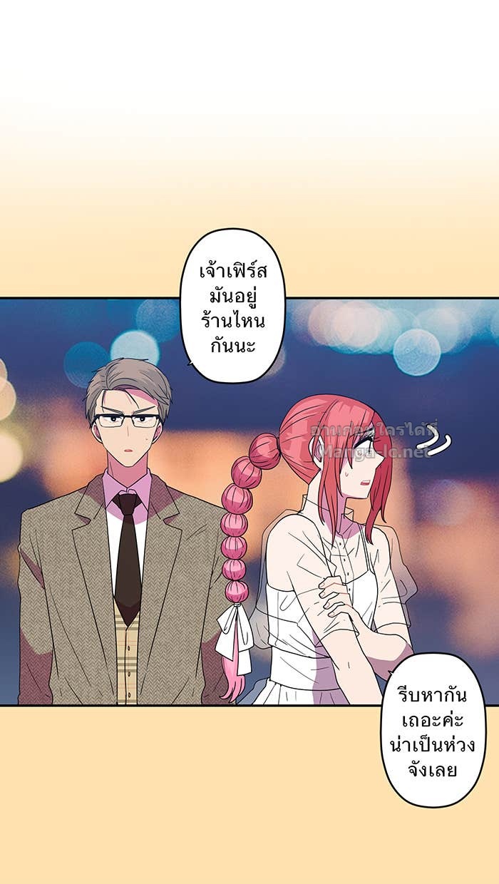 Doujin-Lc- อ่าน โดจิน มังฮวา เกาหลี ญี่ปุ่น จีน แปลไทย Take My Money รักนี้...มีเปย์ ตอนที่ 1 2 3 4 5 6 7 8 9 10 11 12 13 14 ฟรี ไม่มีโฆษณา อ่าน โดจิน Manhwa เกาหลี ญี่ปุ่น จีน เรามีครบ คัดมาให้เน้นๆ โดจิน 18+ รับประกันความฟินโดย Doujin Lc