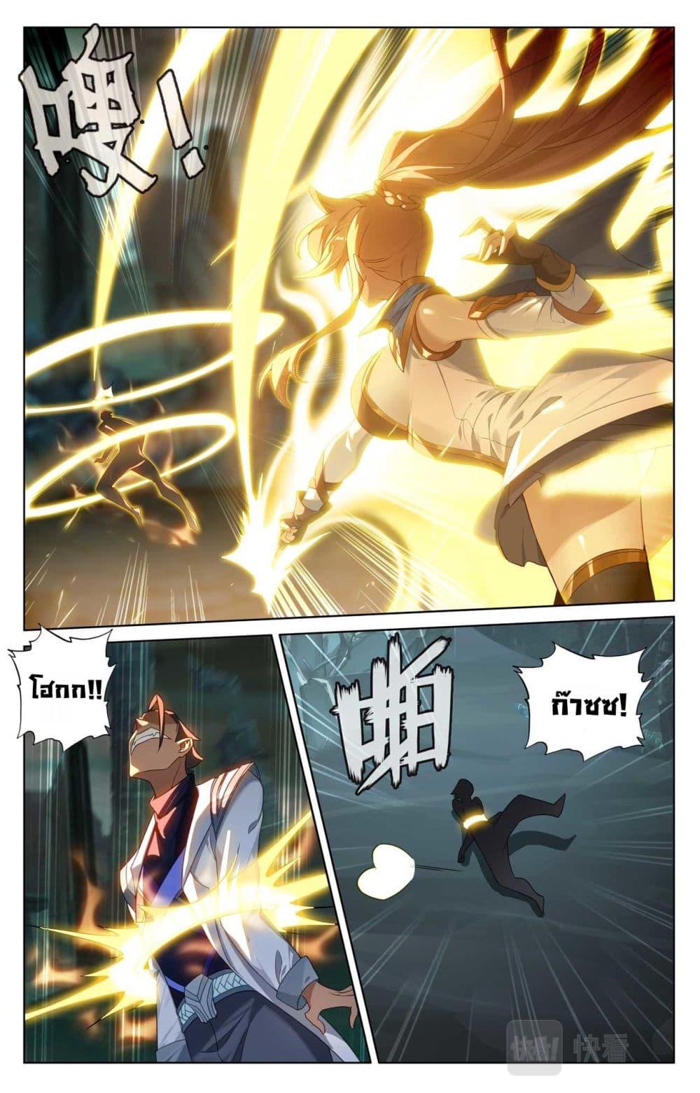 Manga-lc-com อ่านมังงะ อ่านการ์ตูน ออนไลน์ ฟรี Absolute Resonance ตอนที่ 1 2 3 4 5 6 7 8 9 10 11 12 13 14 ฟรี ไม่มีโฆษณา Manga-lc - อ่าน มังงะ อ่าน การ์ตูน ออนไลน์ อ่านมังงะ ฟรี