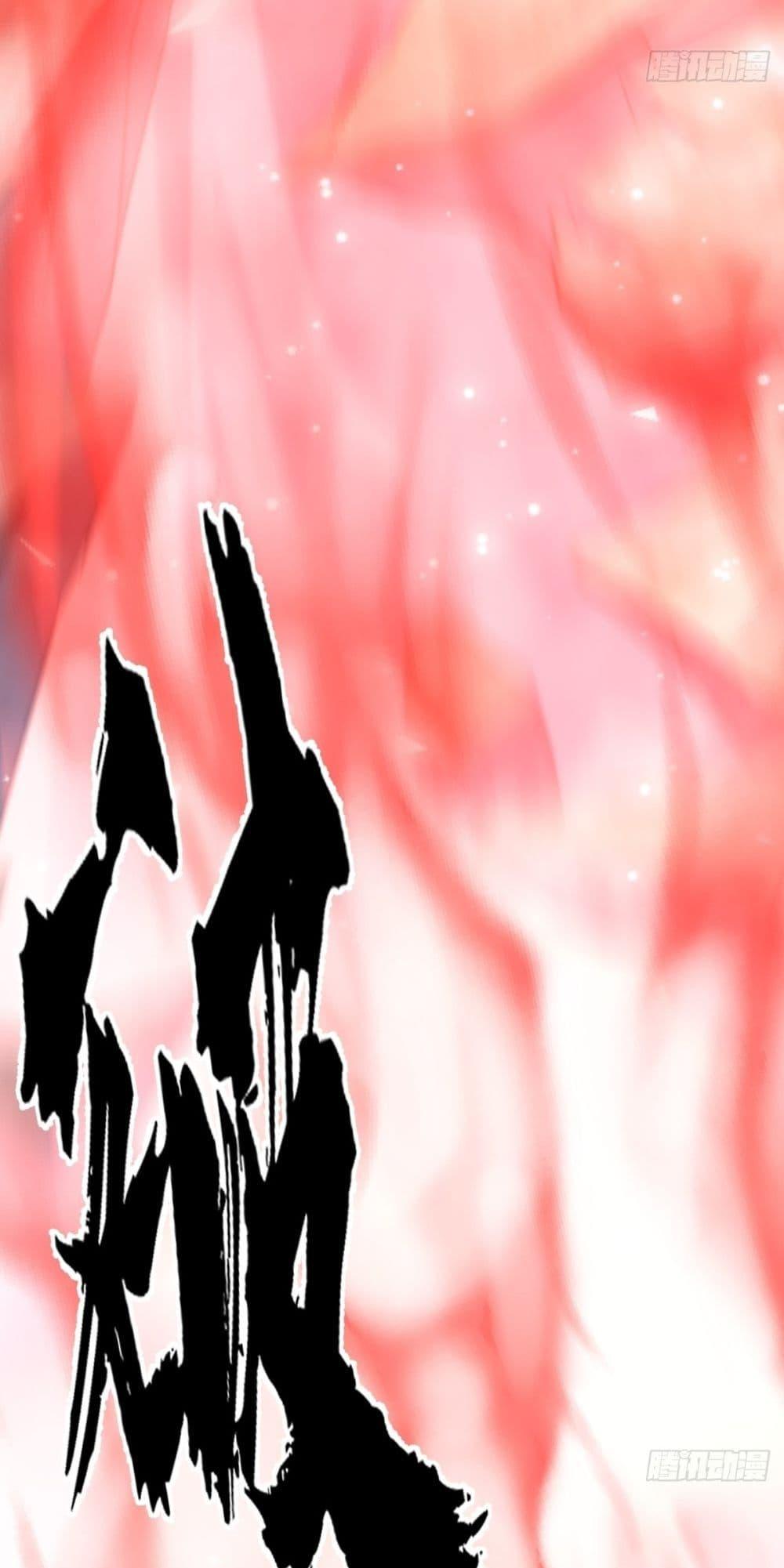 Manga-lc-com อ่านมังงะ อ่านการ์ตูน ออนไลน์ ฟรี Invincible After a Hundred Years of Seclusion ตอนที่ 1 2 3 4 5 6 7 8 9 10 11 12 13 14 ฟรี ไม่มีโฆษณา Manga-lc - อ่าน มังงะ อ่าน การ์ตูน ออนไลน์ อ่านมังงะ ฟรี