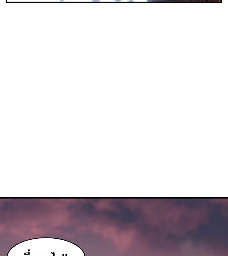 Manga-lc-com อ่านมังงะ อ่านการ์ตูน ออนไลน์ ฟรี The Best Martial Arts Instructor In The World ตอนที่ 1 2 3 4 5 6 7 8 9 10 11 12 13 14 ฟรี ไม่มีโฆษณา Manga-lc - อ่าน มังงะ อ่าน การ์ตูน ออนไลน์ อ่านมังงะ ฟรี