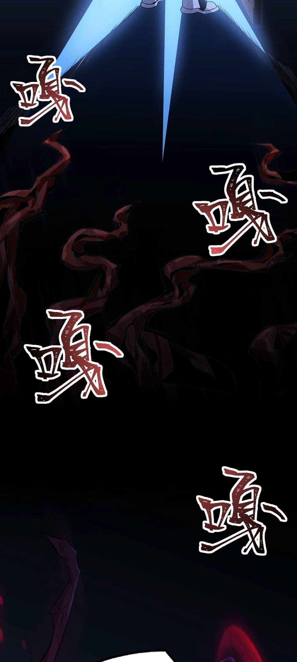 Manga-lc-com อ่านมังงะ อ่านการ์ตูน ออนไลน์ ฟรี An Hai Ji Yuan ตอนที่ 1 2 3 4 5 6 7 8 9 10 11 12 13 14 ฟรี ไม่มีโฆษณา Manga-lc - อ่าน มังงะ อ่าน การ์ตูน ออนไลน์ อ่านมังงะ ฟรี