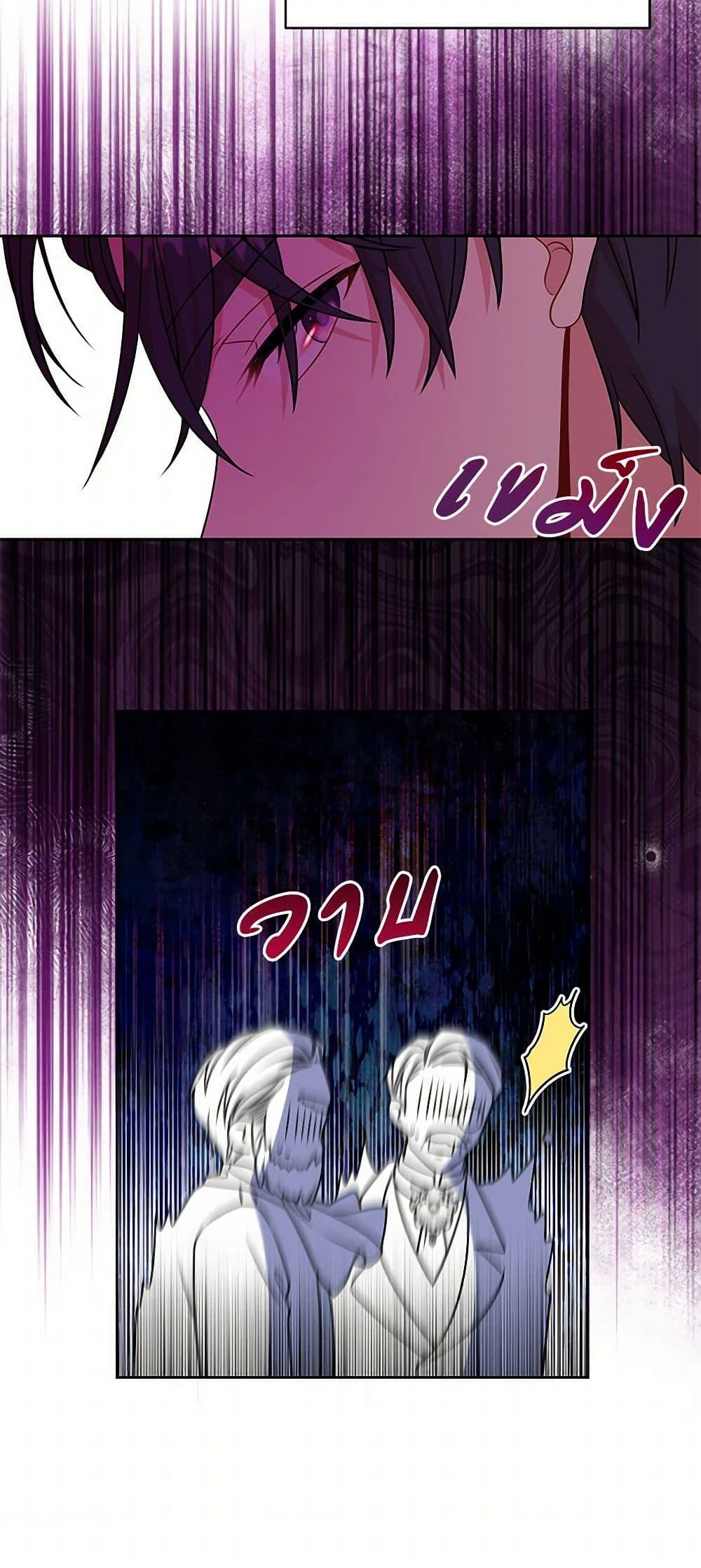 Manga-lc-com อ่านมังงะ อ่านการ์ตูน ออนไลน์ ฟรี My BFF is a Tyrant in Training ตอนที่ 1 2 3 4 5 6 7 8 9 10 11 12 13 14 ฟรี ไม่มีโฆษณา Manga-lc - อ่าน มังงะ อ่าน การ์ตูน ออนไลน์ อ่านมังงะ ฟรี