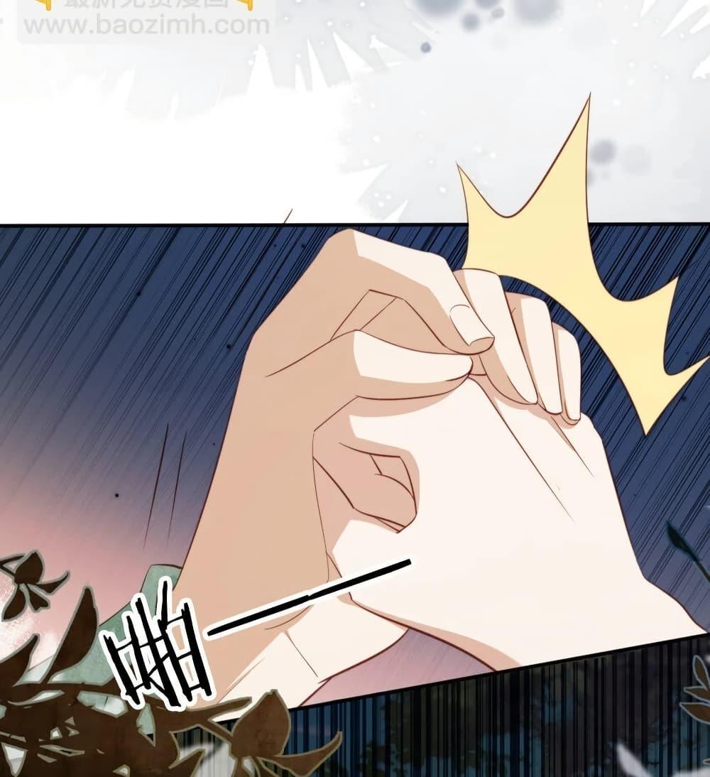 Manga-lc-com อ่านมังงะ อ่านการ์ตูน ออนไลน์ ฟรี AfterRebirth, ตอนที่ 1 2 3 4 5 6 7 8 9 10 11 12 13 14 ฟรี ไม่มีโฆษณา Manga-lc - อ่าน มังงะ อ่าน การ์ตูน ออนไลน์ อ่านมังงะ ฟรี