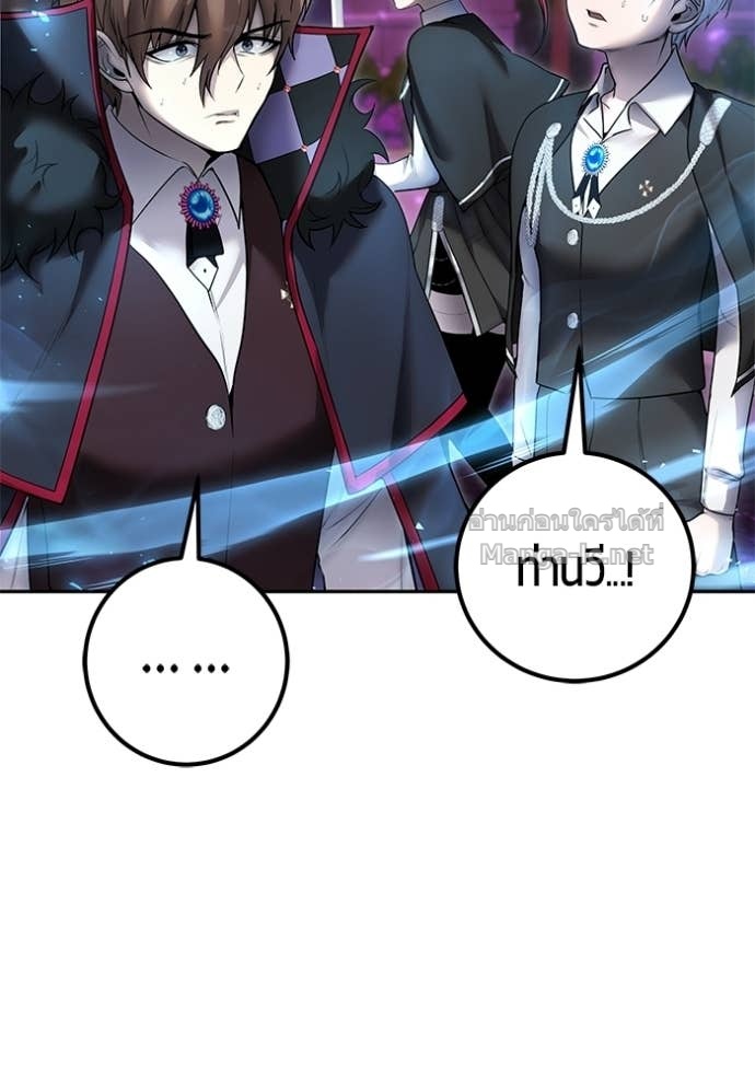 Doujin-Lc- อ่าน โดจิน มังฮวา เกาหลี ญี่ปุ่น จีน แปลไทย แกร่งเกินผู้กล้า แต่ซ่าไม่ได้ ตอนที่ 1 2 3 4 5 6 7 8 9 10 11 12 13 14 ฟรี ไม่มีโฆษณา อ่าน โดจิน Manhwa เกาหลี ญี่ปุ่น จีน เรามีครบ คัดมาให้เน้นๆ โดจิน 18+ รับประกันความฟินโดย Doujin Lc