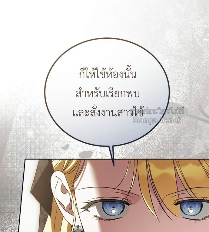 Doujin-Lc- อ่าน โดจิน มังฮวา เกาหลี ญี่ปุ่น จีน แปลไทย แกรนด์ดัชเชสล็อกมง ตอนที่ 1 2 3 4 5 6 7 8 9 10 11 12 13 14 ฟรี ไม่มีโฆษณา อ่าน โดจิน Manhwa เกาหลี ญี่ปุ่น จีน เรามีครบ คัดมาให้เน้นๆ โดจิน 18+ รับประกันความฟินโดย Doujin Lc