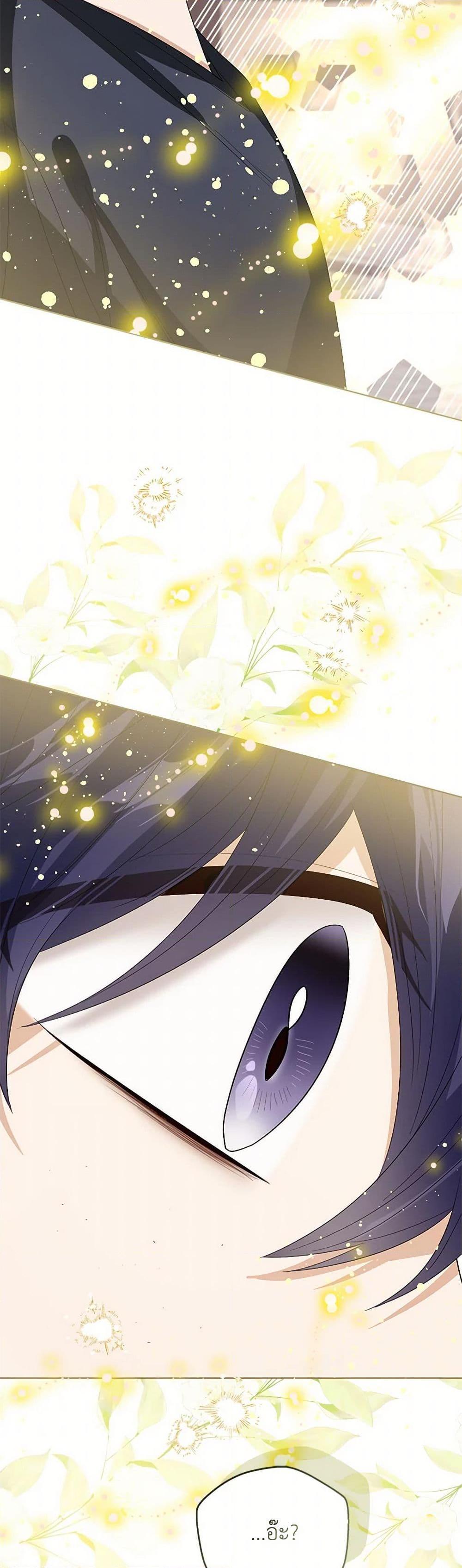 Manga-lc-com อ่านมังงะ อ่านการ์ตูน ออนไลน์ ฟรี Baby Princess Through the Status Window ตอนที่ 1 2 3 4 5 6 7 8 9 10 11 12 13 14 ฟรี ไม่มีโฆษณา Manga-lc - อ่าน มังงะ อ่าน การ์ตูน ออนไลน์ อ่านมังงะ ฟรี