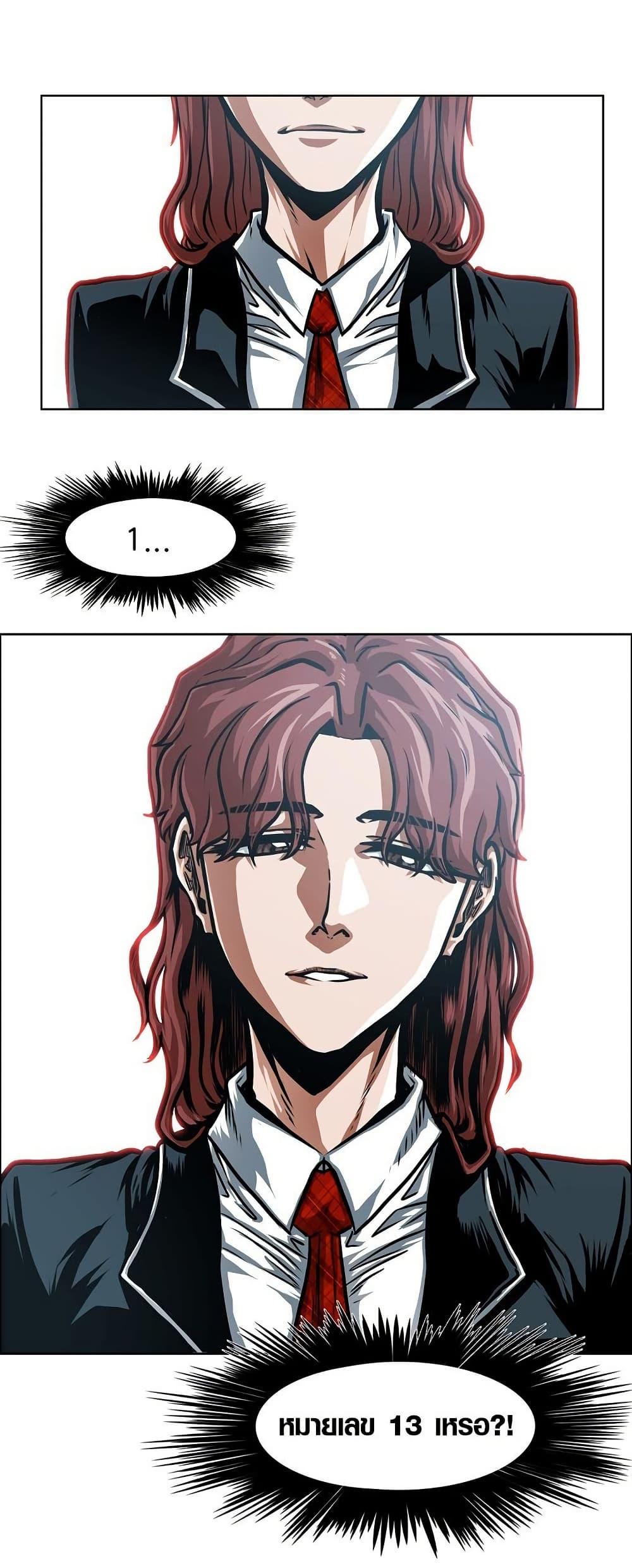 Manga-lc-com อ่านมังงะ อ่านการ์ตูน ออนไลน์ ฟรี Secret Family ตอนที่ 1 2 3 4 5 6 7 8 9 10 11 12 13 14 ฟรี ไม่มีโฆษณา Manga-lc - อ่าน มังงะ อ่าน การ์ตูน ออนไลน์ อ่านมังงะ ฟรี