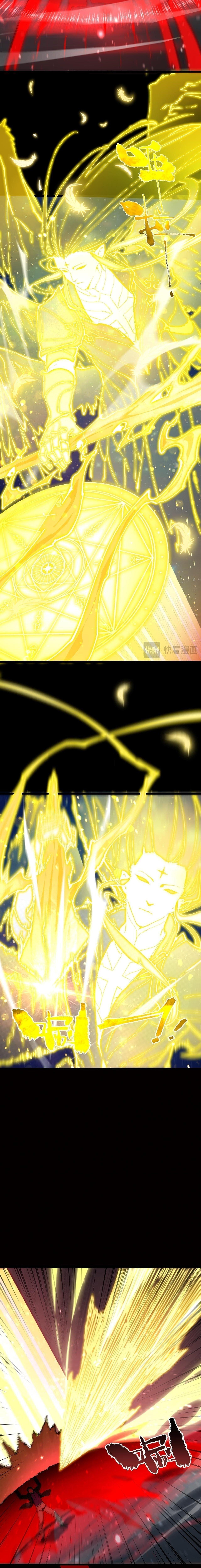 Manga-lc-com อ่านมังงะ อ่านการ์ตูน ออนไลน์ ฟรี SSS Grade Saint Knight ตอนที่ 1 2 3 4 5 6 7 8 9 10 11 12 13 14 ฟรี ไม่มีโฆษณา Manga-lc - อ่าน มังงะ อ่าน การ์ตูน ออนไลน์ อ่านมังงะ ฟรี