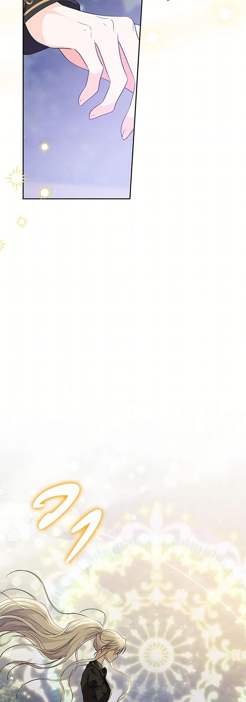 Manga-lc-com อ่านมังงะ อ่านการ์ตูน ออนไลน์ ฟรี The Closet Fan Princess ตอนที่ 1 2 3 4 5 6 7 8 9 10 11 12 13 14 ฟรี ไม่มีโฆษณา Manga-lc - อ่าน มังงะ อ่าน การ์ตูน ออนไลน์ อ่านมังงะ ฟรี