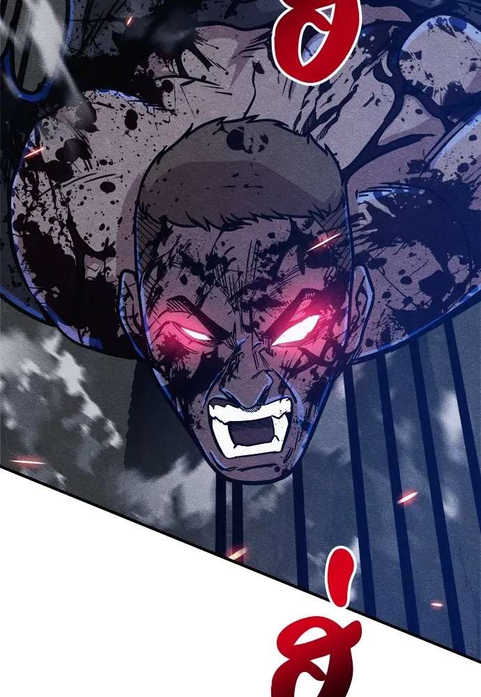 Zombie X Slasher ตอนที่ 15 รูปที่ 143