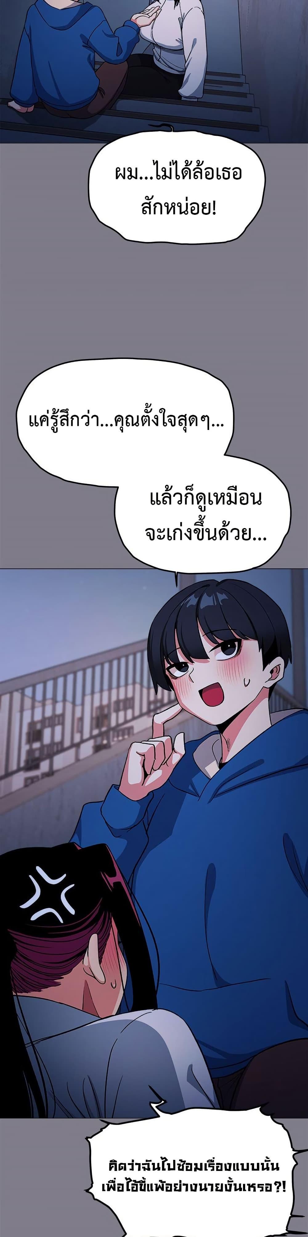 Doujin-Lc- อ่าน โดจิน มังฮวา เกาหลี ญี่ปุ่น จีน แปลไทย Stop Smoking ตอนที่ 1 2 3 4 5 6 7 8 9 10 11 12 13 14 ฟรี ไม่มีโฆษณา อ่าน โดจิน Manhwa เกาหลี ญี่ปุ่น จีน เรามีครบ คัดมาให้เน้นๆ โดจิน 18+ รับประกันความฟินโดย  Doujin Lc