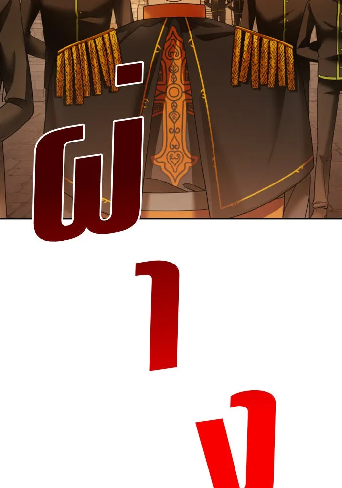 ชิงชีวิตพลิกลิขิตชะตา ตอนที่ 93. แกว่งไปแกว่งมา รูปที่ 68