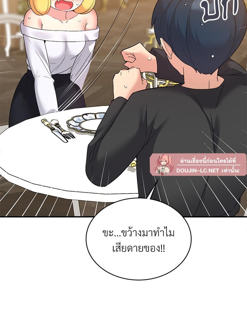 Doujin-Lc- อ่าน โดจิน มังฮวา เกาหลี ญี่ปุ่น จีน แปลไทย Playing On Hard Mode ตอนที่ 1 2 3 4 5 6 7 8 9 10 11 12 13 14 ฟรี ไม่มีโฆษณา อ่าน โดจิน Manhwa เกาหลี ญี่ปุ่น จีน เรามีครบ คัดมาให้เน้นๆ โดจิน 18+ รับประกันความฟินโดย  Doujin Lc