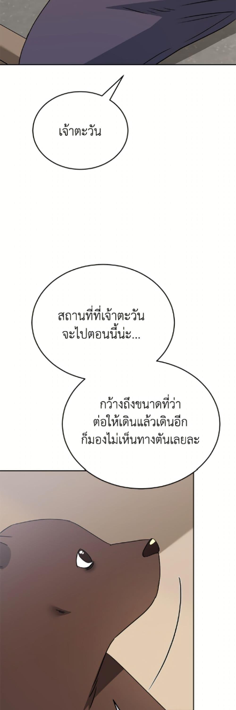 Manga-lc-com อ่านมังงะ อ่านการ์ตูน ออนไลน์ ฟรี Hello! Veterinarian! ตอนที่ 1 2 3 4 5 6 7 8 9 10 11 12 13 14 ฟรี ไม่มีโฆษณา Manga-lc - อ่าน มังงะ อ่าน การ์ตูน ออนไลน์ อ่านมังงะ ฟรี