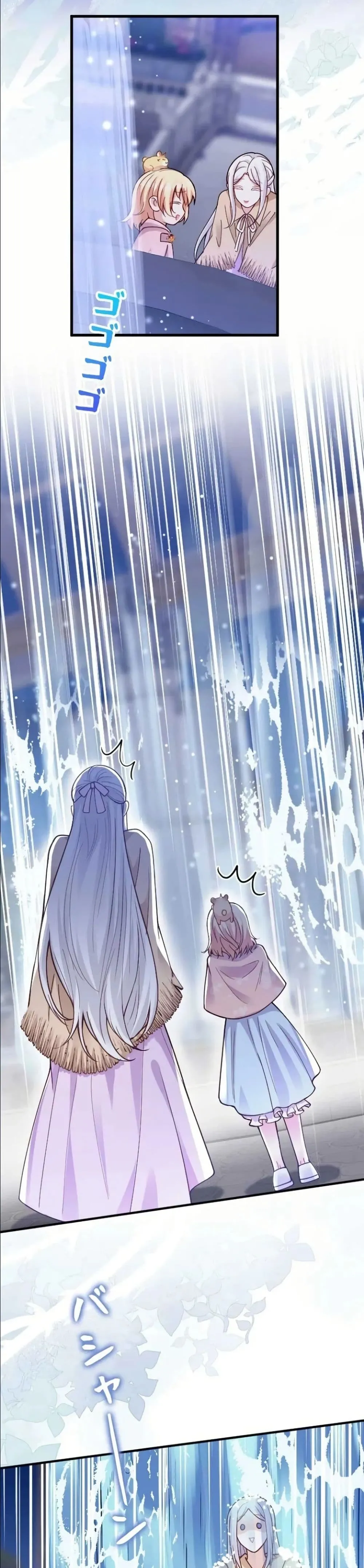 Manga-lc-com อ่านมังงะ อ่านการ์ตูน ออนไลน์ ฟรี I’m a Contract Stepmother, but the Tyrant Is Way Too Overpro ตอนที่ 1 2 3 4 5 6 7 8 9 10 11 12 13 14 ฟรี ไม่มีโฆษณา Manga-lc - อ่าน มังงะ อ่าน การ์ตูน ออนไลน์ อ่านมังงะ ฟรี