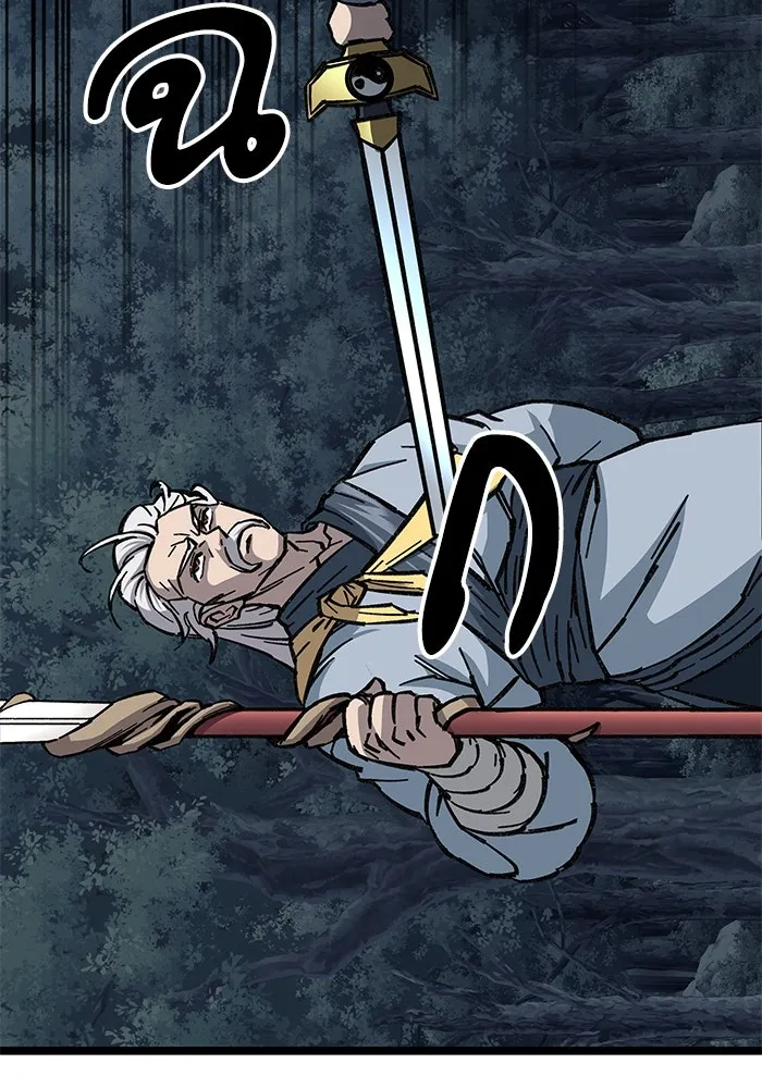 คุณปู่จอมยุทธกับหลานสาวสุดแกร่ง ตอนที่ 7 รูปที่ 35