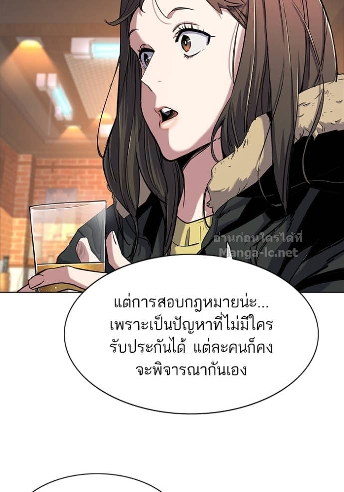Doujin-Lc- อ่าน โดจิน มังฮวา เกาหลี ญี่ปุ่น จีน แปลไทย Reborn Rich ตอนที่ 1 2 3 4 5 6 7 8 9 10 11 12 13 14 ฟรี ไม่มีโฆษณา อ่าน โดจิน Manhwa เกาหลี ญี่ปุ่น จีน เรามีครบ คัดมาให้เน้นๆ โดจิน 18+ รับประกันความฟินโดย Doujin Lc