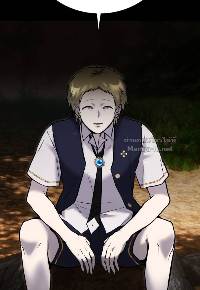 Doujin-Lc- อ่าน โดจิน มังฮวา เกาหลี ญี่ปุ่น จีน แปลไทย แกร่งเกินผู้กล้า แต่ซ่าไม่ได้ ตอนที่ 1 2 3 4 5 6 7 8 9 10 11 12 13 14 ฟรี ไม่มีโฆษณา อ่าน โดจิน Manhwa เกาหลี ญี่ปุ่น จีน เรามีครบ คัดมาให้เน้นๆ โดจิน 18+ รับประกันความฟินโดย Doujin Lc