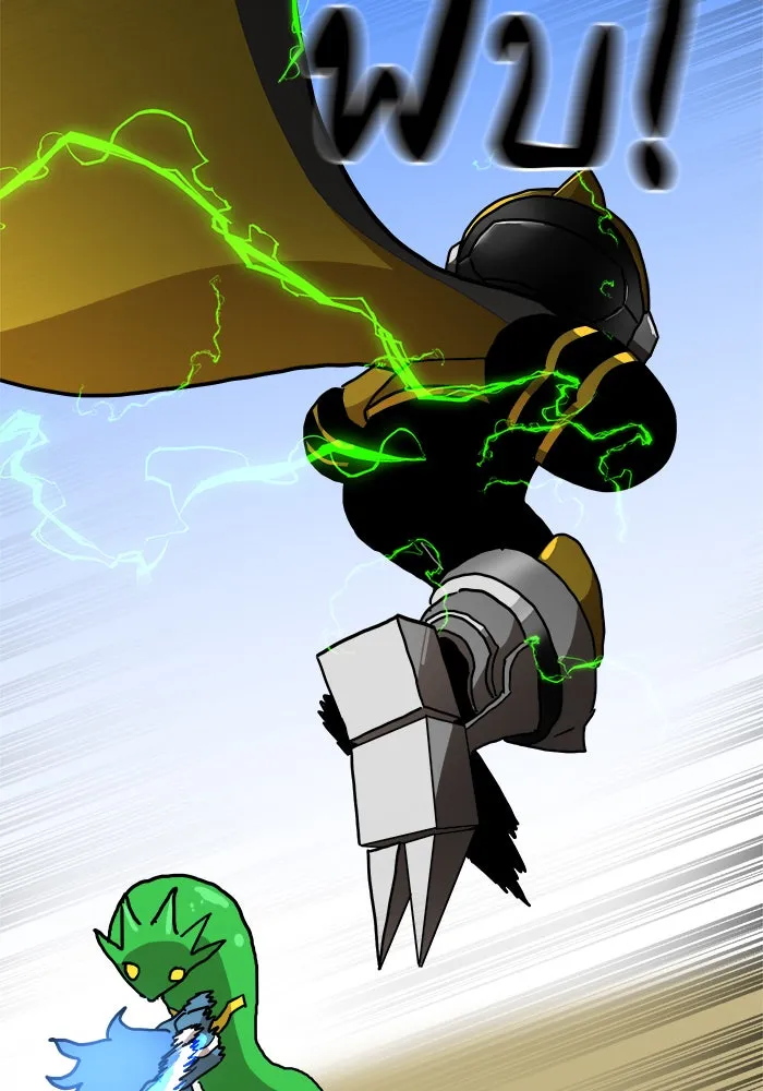 Double Click ตอนที่ 22 รูปที่ 79