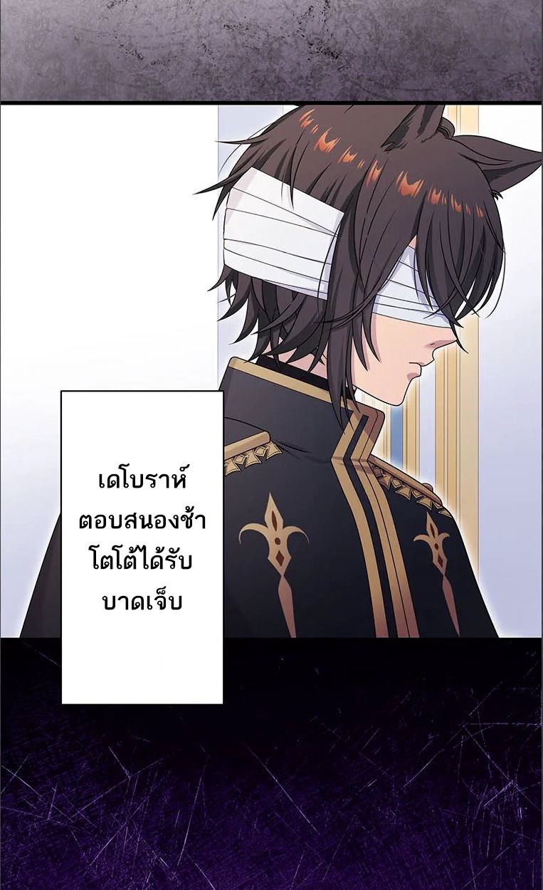 Manga-lc-com อ่านมังงะ อ่านการ์ตูน ออนไลน์ ฟรี The Legendary Assassin Reincarnated as the Beloved Youngest Daughter of a Royal Family ตอนที่ 1 2 3 4 5 6 7 8 9 10 11 12 13 14 ฟรี ไม่มีโฆษณา Manga-lc - อ่าน มังงะ อ่าน การ์ตูน ออนไลน์ อ่านมังงะ ฟรี