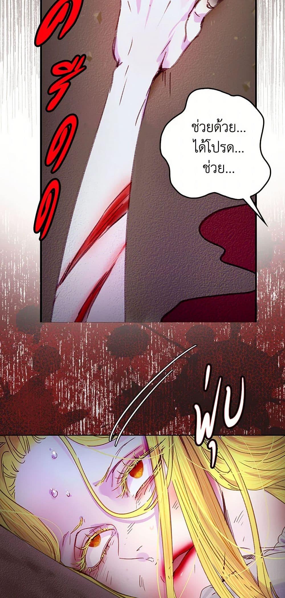 Manga-lc-com อ่านมังงะ อ่านการ์ตูน ออนไลน์ ฟรี Miss Not-So Sidekick ตอนที่ 1 2 3 4 5 6 7 8 9 10 11 12 13 14 ฟรี ไม่มีโฆษณา Manga-lc - อ่าน มังงะ อ่าน การ์ตูน ออนไลน์ อ่านมังงะ ฟรี