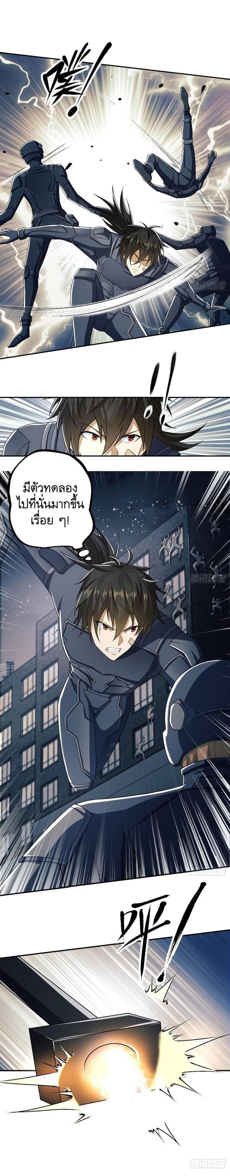 Manga-lc-com อ่านมังงะ อ่านการ์ตูน ออนไลน์ ฟรี The First Order ตอนที่ 1 2 3 4 5 6 7 8 9 10 11 12 13 14 ฟรี ไม่มีโฆษณา Manga-lc - อ่าน มังงะ อ่าน การ์ตูน ออนไลน์ อ่านมังงะ ฟรี