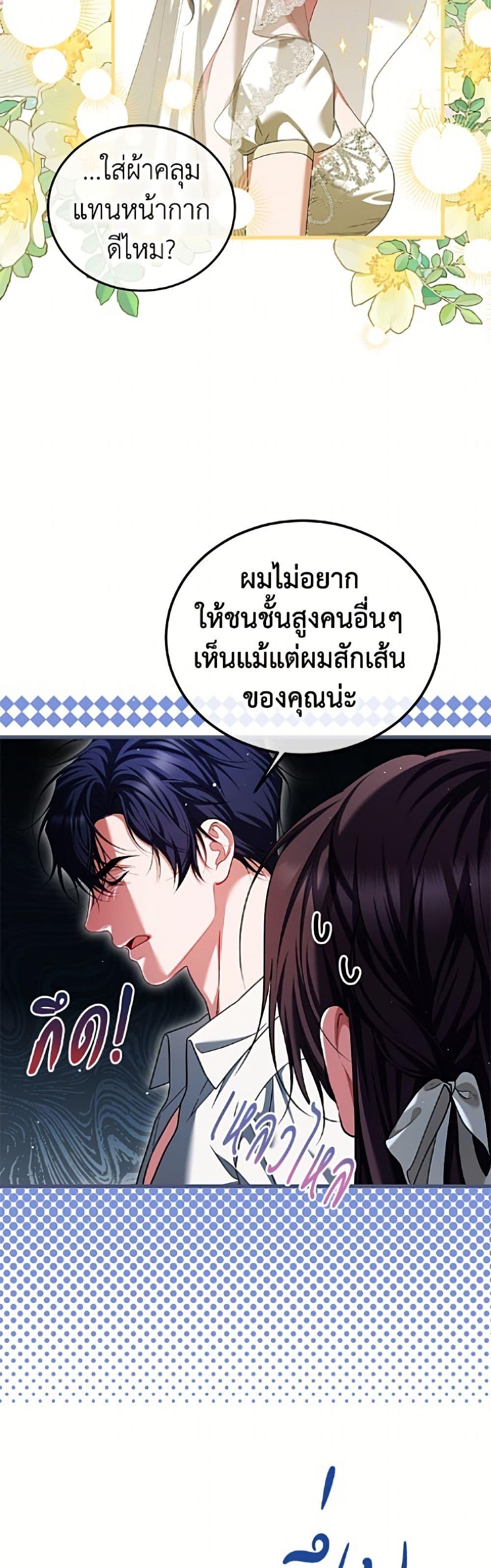 Manga-lc-com อ่านมังงะ อ่านการ์ตูน ออนไลน์ ฟรี Limited Extra time ตอนที่ 1 2 3 4 5 6 7 8 9 10 11 12 13 14 ฟรี ไม่มีโฆษณา Manga-lc - อ่าน มังงะ อ่าน การ์ตูน ออนไลน์ อ่านมังงะ ฟรี