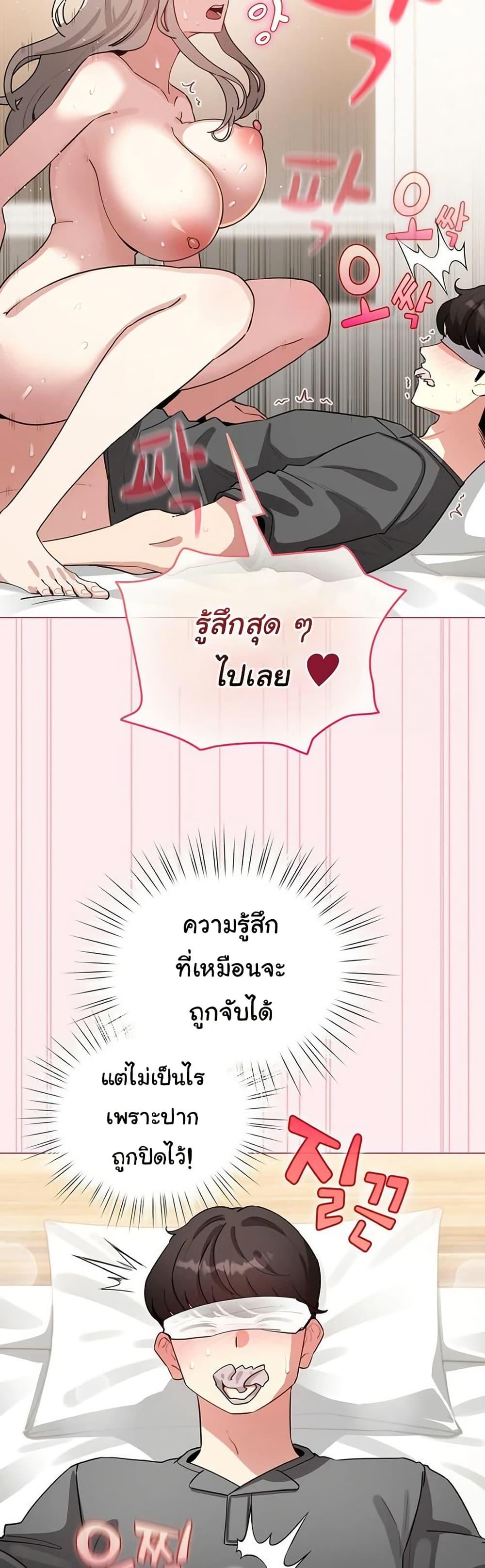Doujin-Lc- อ่าน โดจิน มังฮวา เกาหลี ญี่ปุ่น จีน แปลไทย I Became a Pornhwa ตอนที่ 1 2 3 4 5 6 7 8 9 10 11 12 13 14 ฟรี ไม่มีโฆษณา อ่าน โดจิน Manhwa เกาหลี ญี่ปุ่น จีน เรามีครบ คัดมาให้เน้นๆ โดจิน 18+ รับประกันความฟินโดย  Doujin Lc