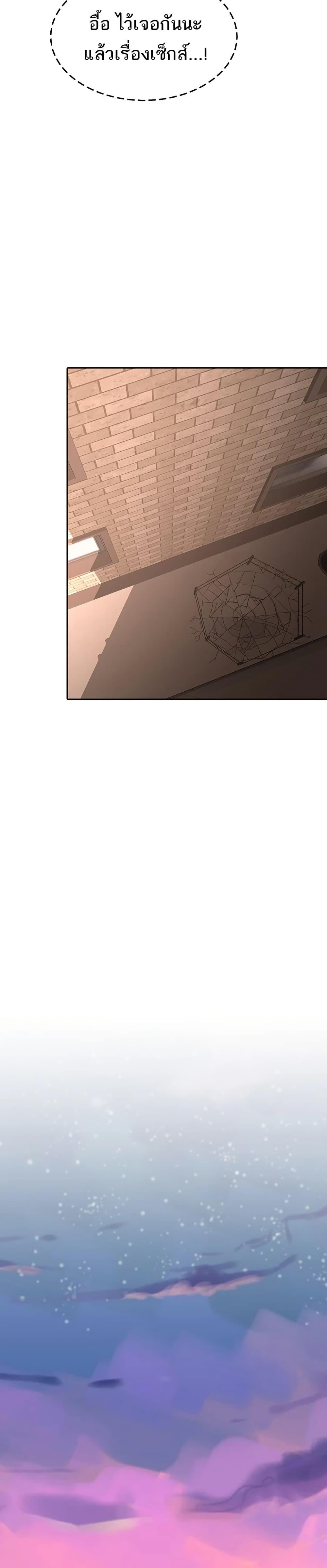 Doujin-Lc- อ่าน โดจิน มังฮวา เกาหลี ญี่ปุ่น จีน แปลไทย Ogokri Boot ตอนที่ 1 2 3 4 5 6 7 8 9 10 11 12 13 14 ฟรี ไม่มีโฆษณา อ่าน โดจิน Manhwa เกาหลี ญี่ปุ่น จีน เรามีครบ คัดมาให้เน้นๆ โดจิน 18+ รับประกันความฟินโดย  Doujin Lc