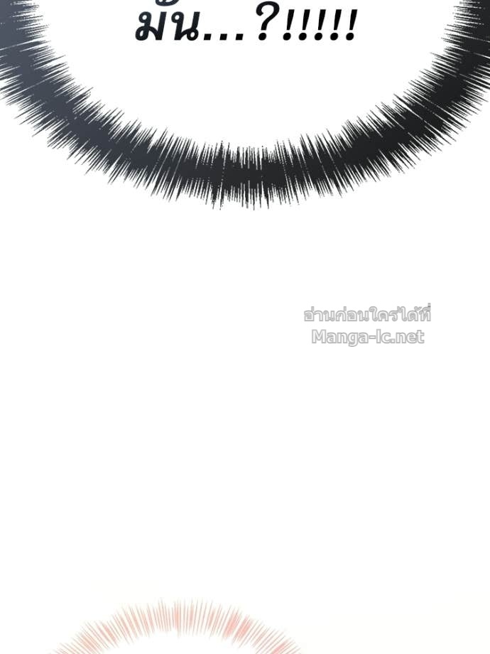 Doujin-Lc- อ่าน โดจิน มังฮวา เกาหลี ญี่ปุ่น จีน แปลไทย หยุดนะจอมมาร ฮีโร่ล้อมไว้หมดแล้ว ตอนที่ 1 2 3 4 5 6 7 8 9 10 11 12 13 14 ฟรี ไม่มีโฆษณา อ่าน โดจิน Manhwa เกาหลี ญี่ปุ่น จีน เรามีครบ คัดมาให้เน้นๆ โดจิน 18+ รับประกันความฟินโดย Doujin Lc