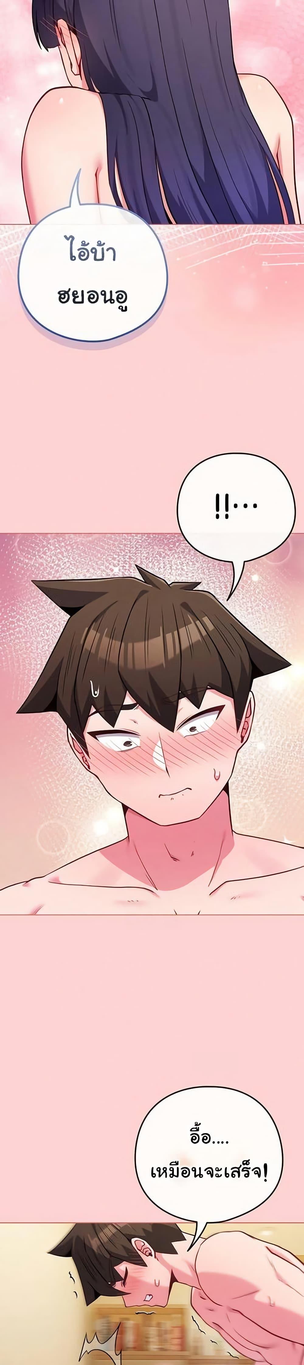 Doujin-Lc- อ่าน โดจิน มังฮวา เกาหลี ญี่ปุ่น จีน แปลไทย But You’re ตอนที่ 1 2 3 4 5 6 7 8 9 10 11 12 13 14 ฟรี ไม่มีโฆษณา อ่าน โดจิน Manhwa เกาหลี ญี่ปุ่น จีน เรามีครบ คัดมาให้เน้นๆ โดจิน 18+ รับประกันความฟินโดย  Doujin Lc